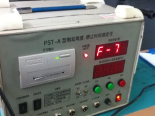 Test İmkanlarımız